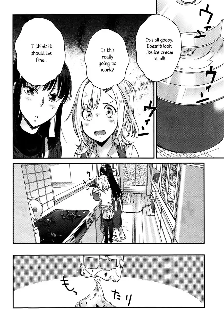 Shinmai Shimai no Futari Gohan Chapter 15 12